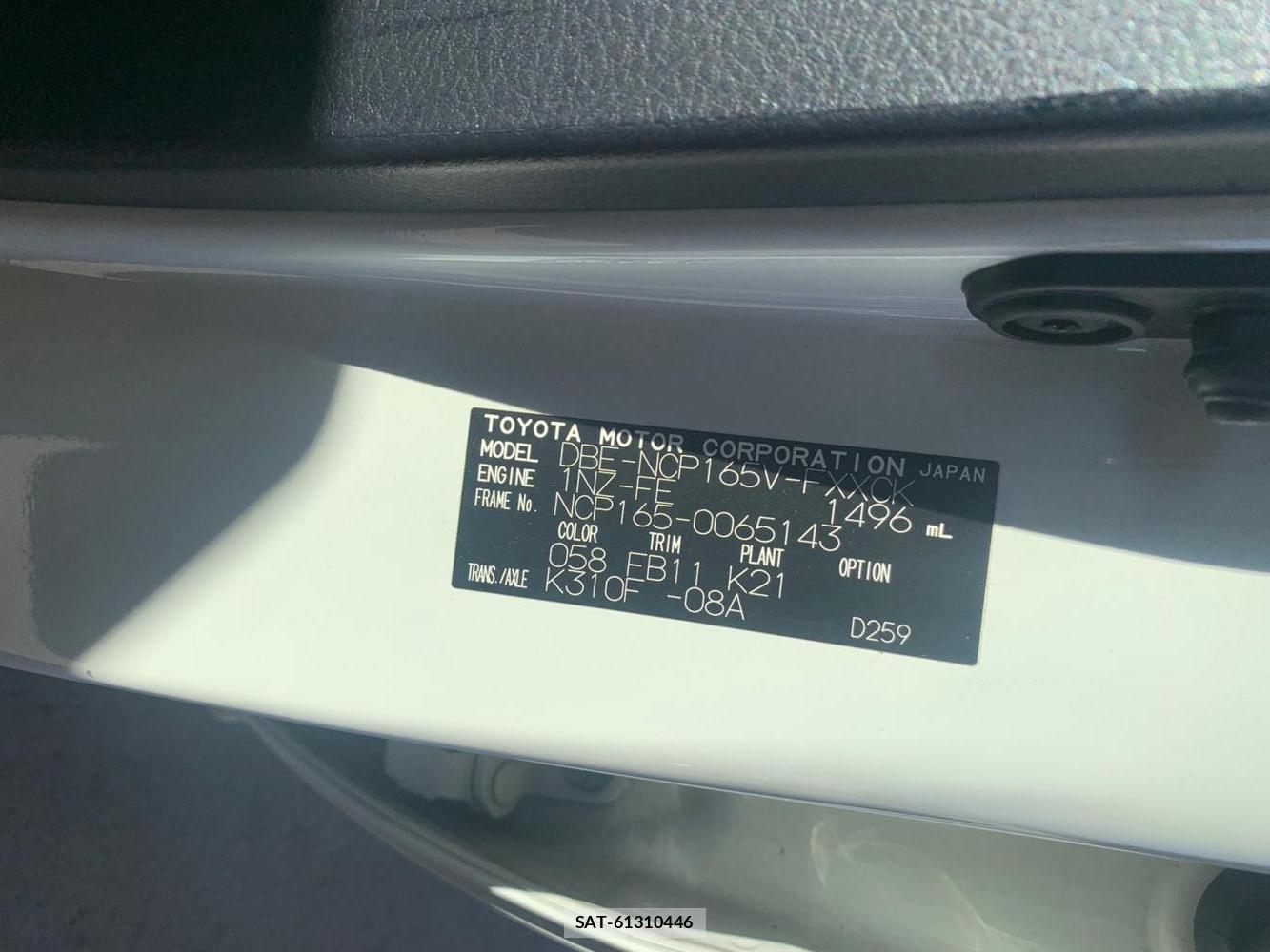 Toyota SUCCEED VAN 2019 1346429-39