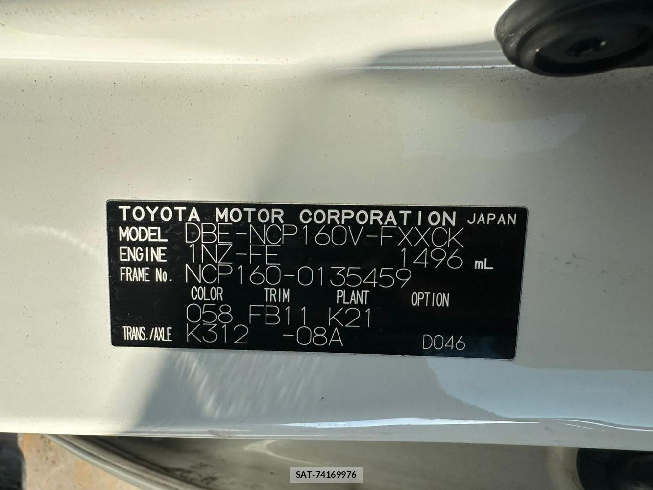 Toyota SUCCEED VAN 2019 1447524-35