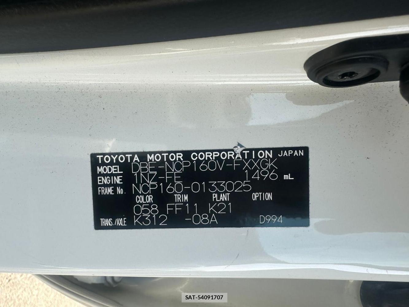 Toyota SUCCEED VAN 2019 1438284-34