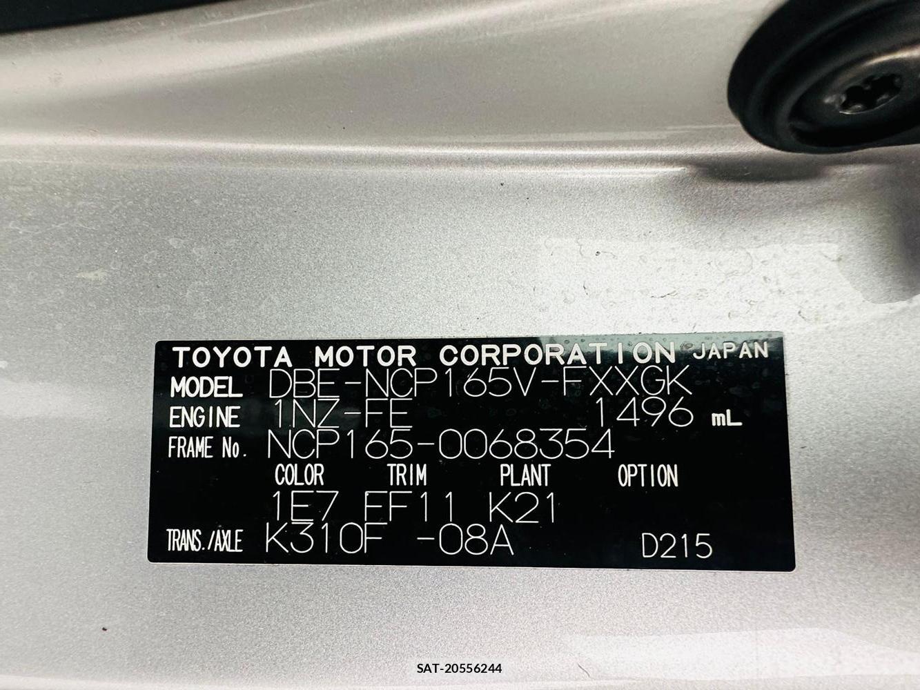 Toyota SUCCEED VAN 2019-10 1422911-37