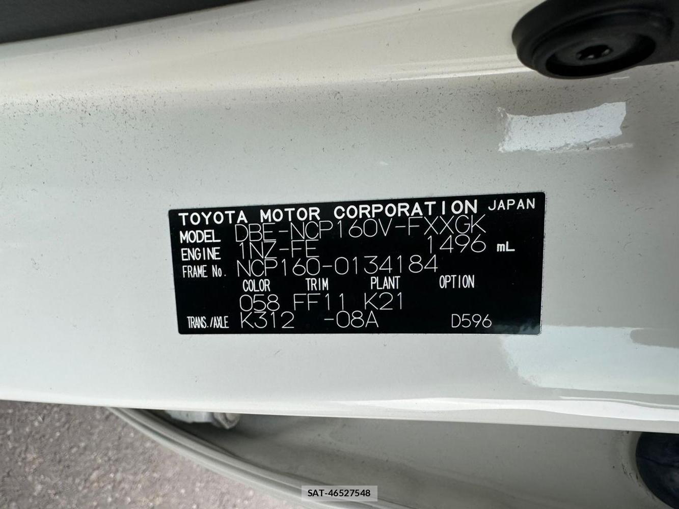 Toyota SUCCEED VAN 2019 1457774-35