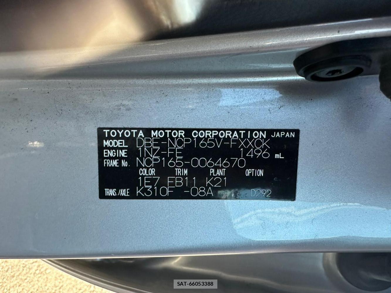 Toyota SUCCEED VAN 2019 1497461-36