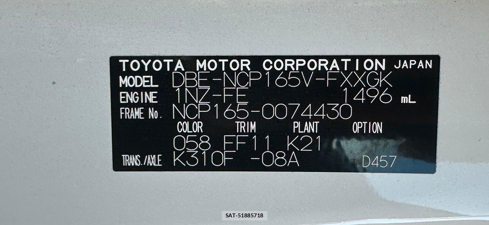 Toyota SUCCEED VAN 2020 1407162-34