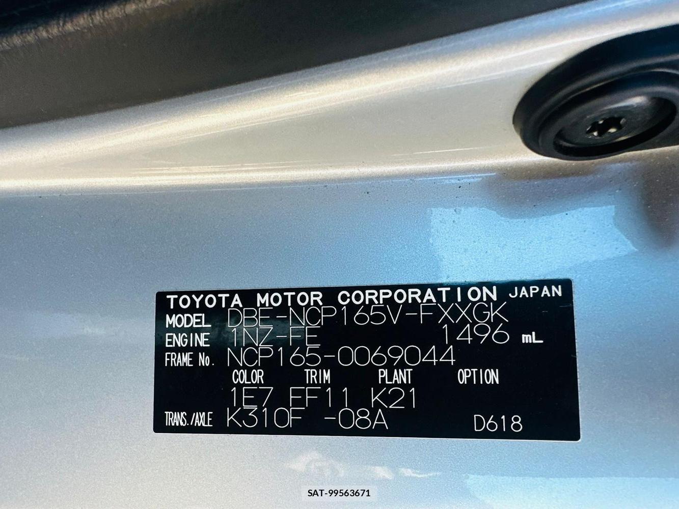 Toyota SUCCEED VAN 2019 1433638-39
