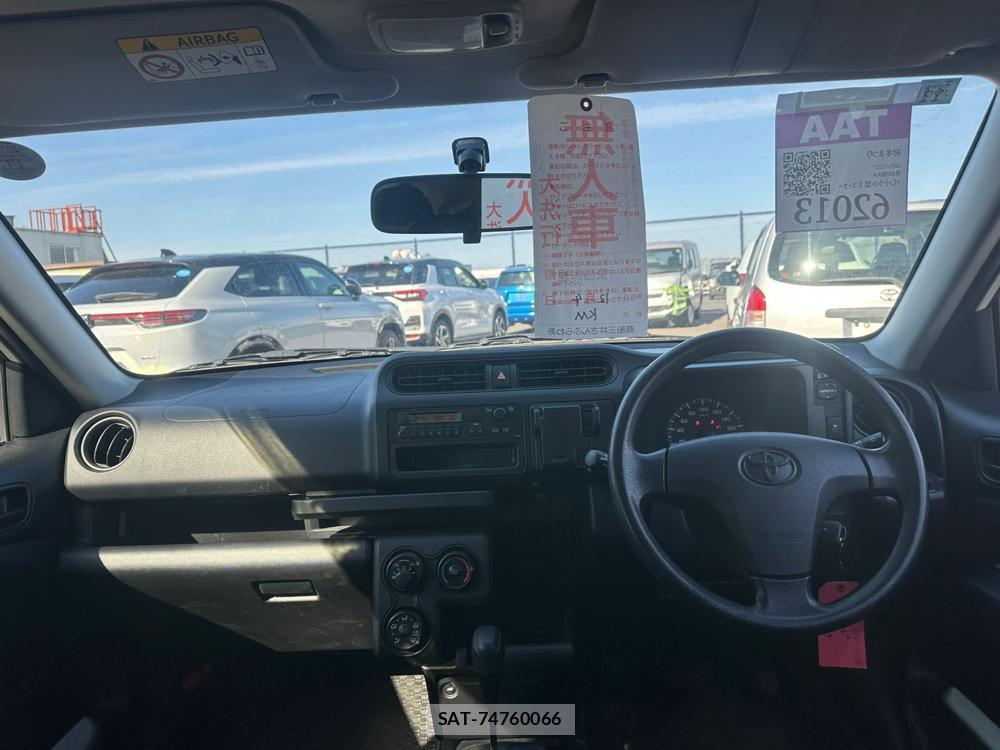 Toyota SUCCEED VAN 2019 1491622-12