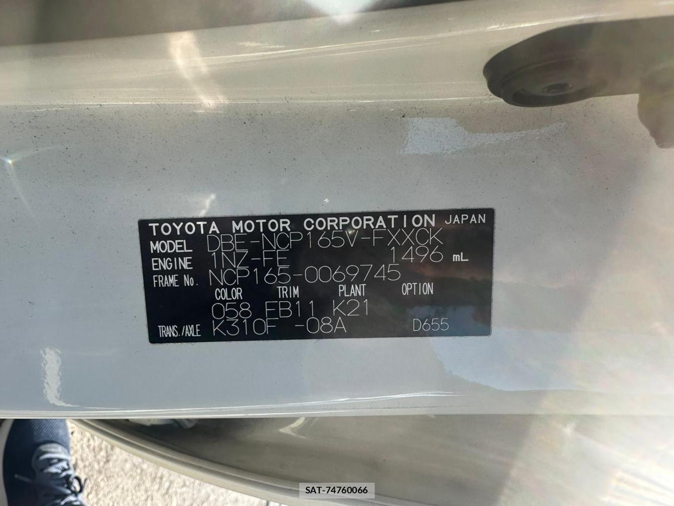 Toyota SUCCEED VAN 2019 1491622-33