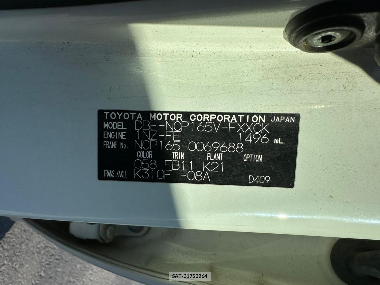 Toyota SUCCEED VAN 2019 1589910-36