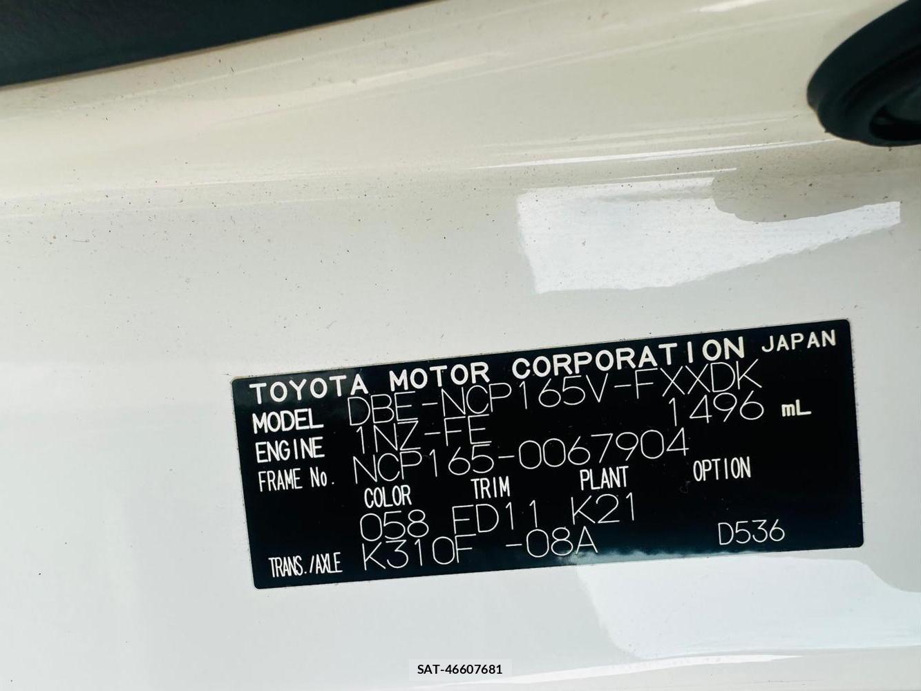 Toyota SUCCEED VAN 2019 1721375-40