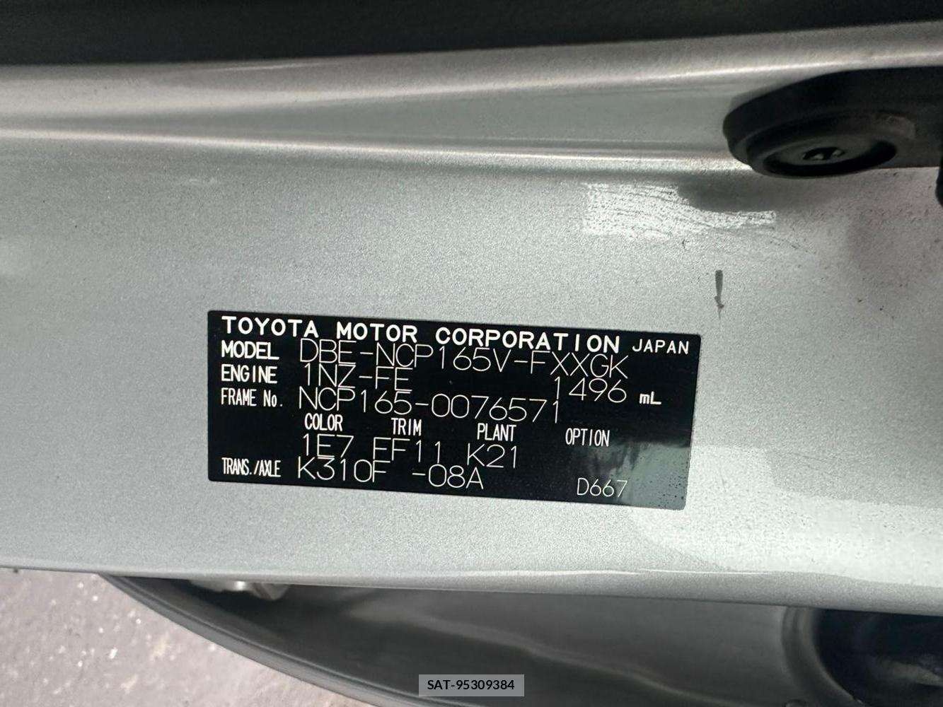 Toyota SUCCEED VAN 2020 1758234-36
