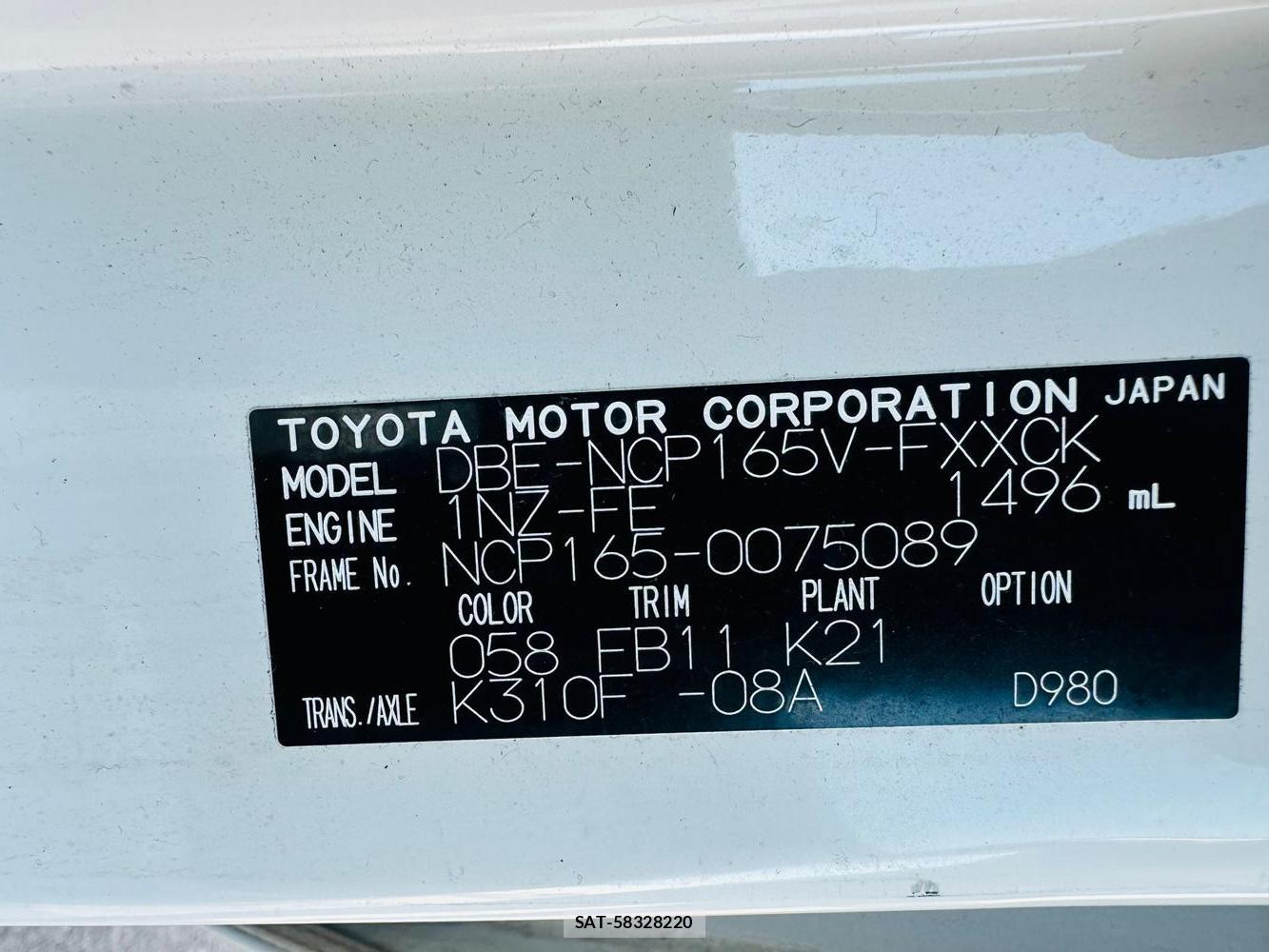 Toyota SUCCEED VAN 2020 2228189-34