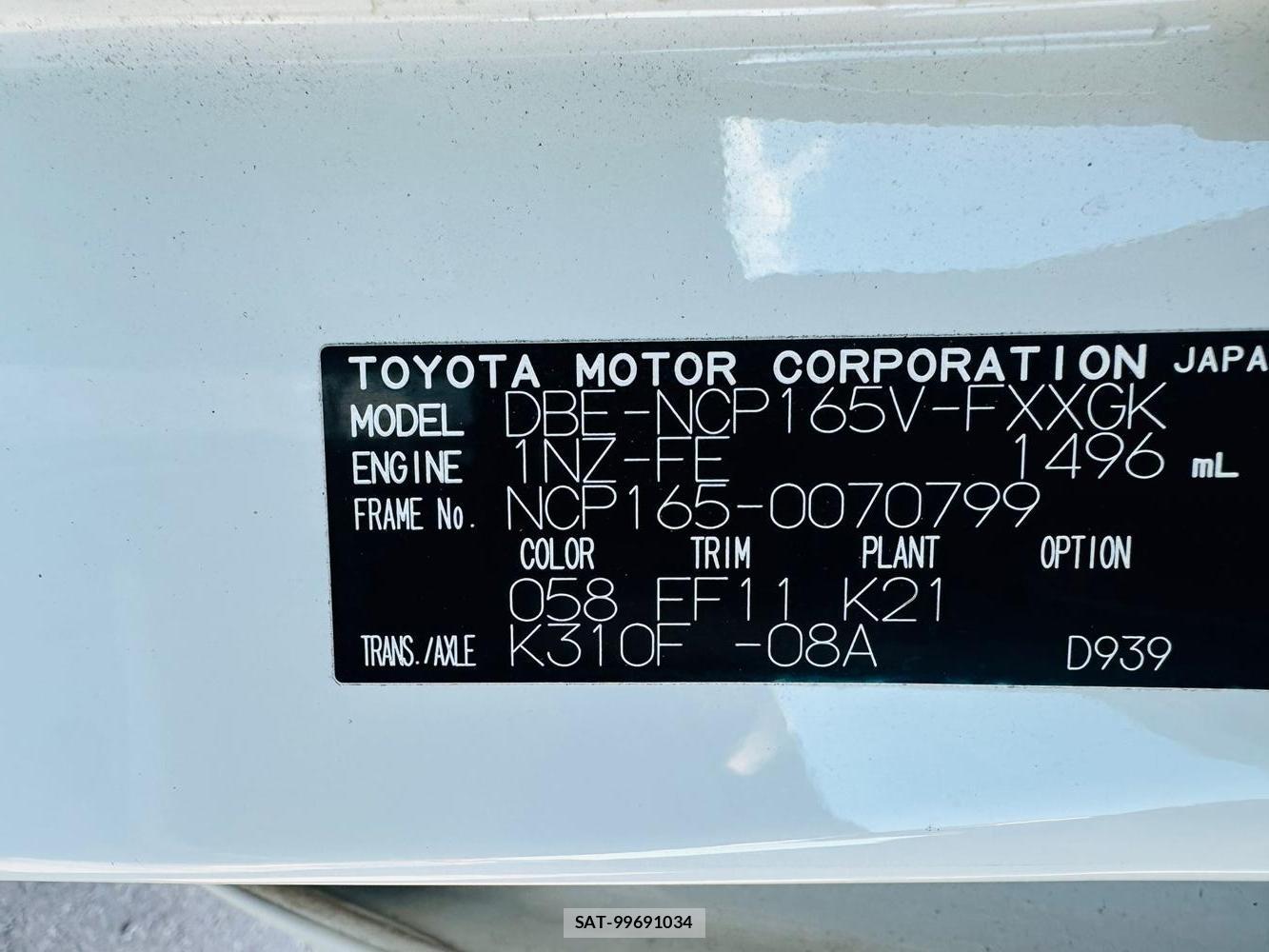 Toyota SUCCEED VAN 2019 2258442-35