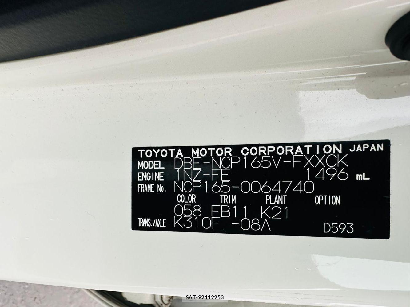 Toyota SUCCEED VAN 2019 2337738-40