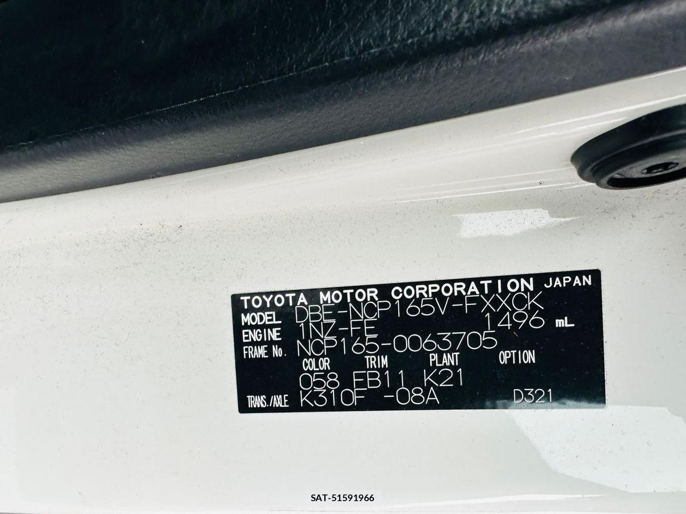 Toyota SUCCEED VAN 2019 2337708-40