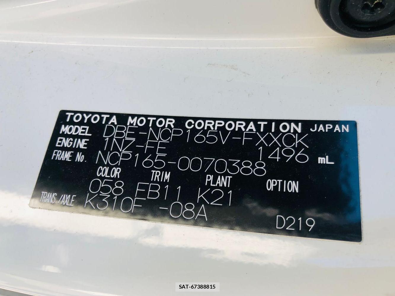 Toyota SUCCEED VAN 2019 3923843-32