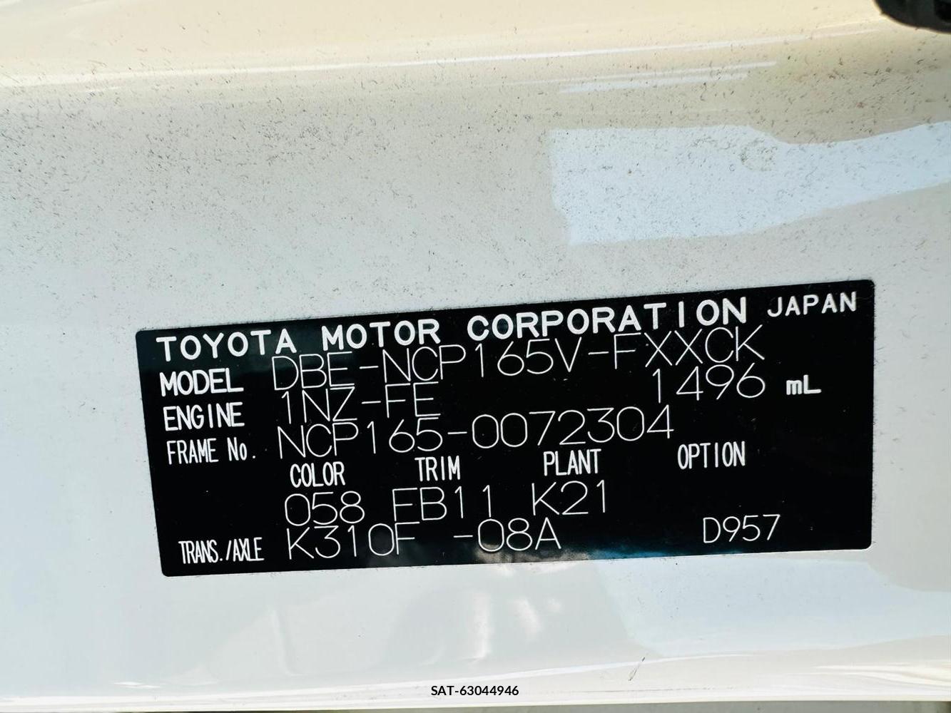 Toyota SUCCEED VAN 2020 5852431-35