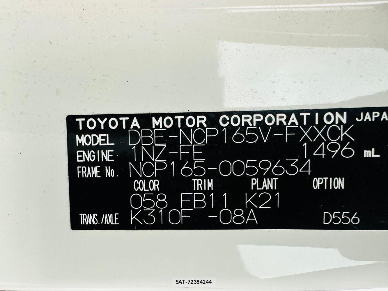 Toyota SUCCEED VAN 2019 5852427-35