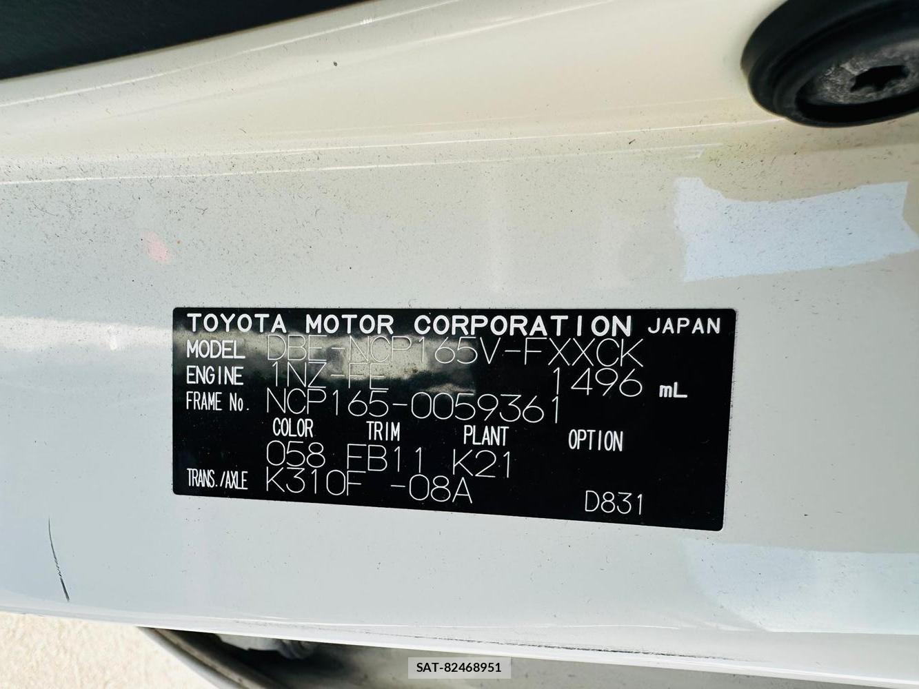 Toyota SUCCEED VAN 2019-03 6206836-35