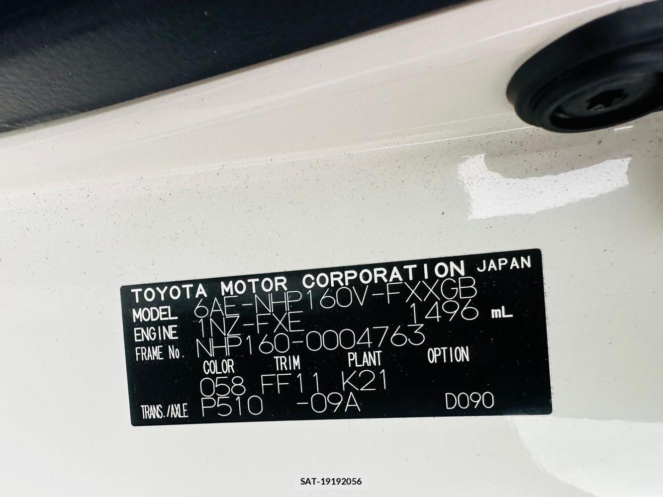Toyota SUCCEED VAN 2019-03 6162564-40