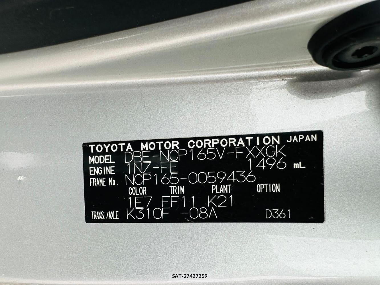Toyota SUCCEED VAN 2019 5957168-40