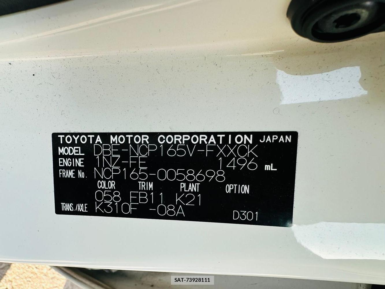 Toyota SUCCEED VAN 2019-03 6219005-34