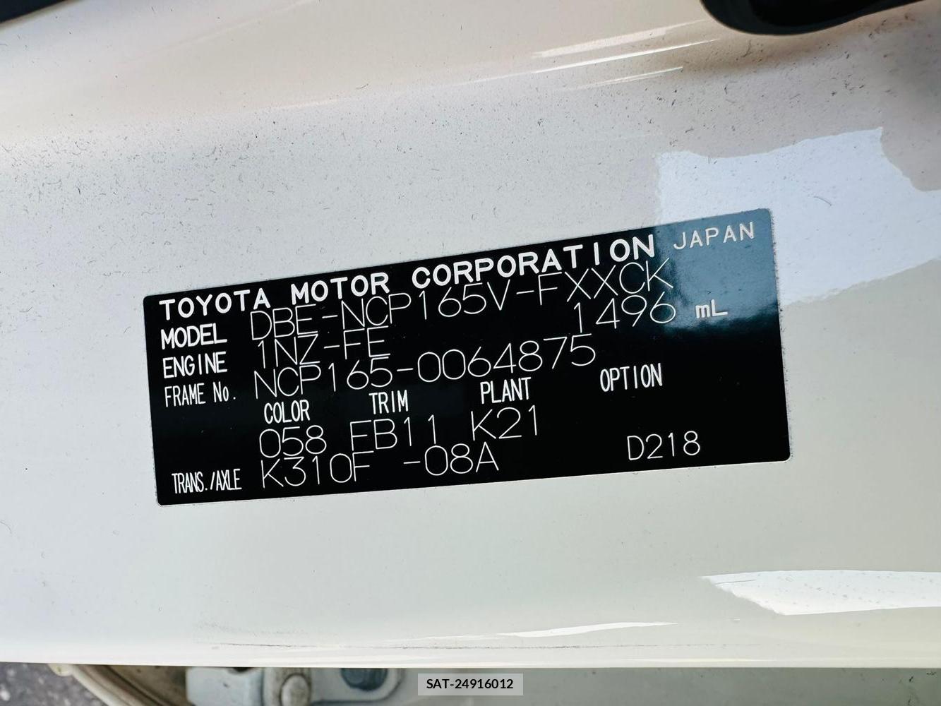 Toyota SUCCEED VAN 2019-07 6219004-34