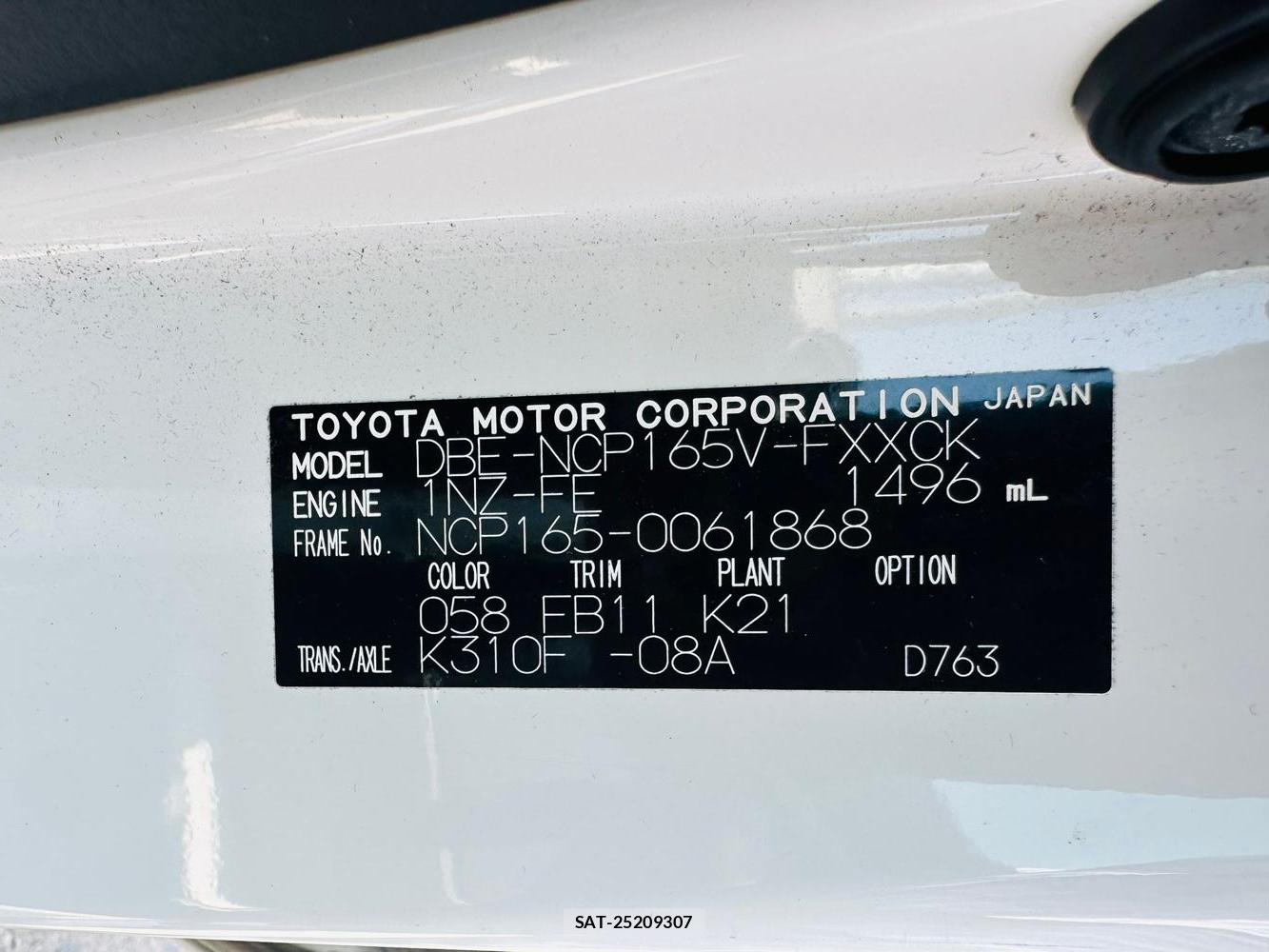 Toyota SUCCEED VAN 2019 6715360-31