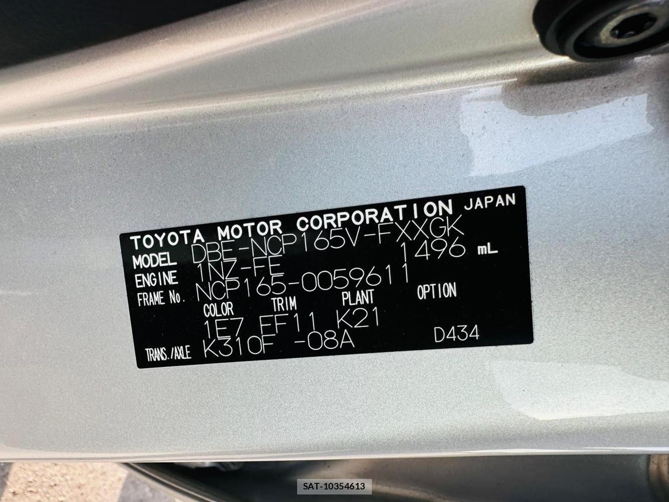 Toyota SUCCEED VAN 2019 6958145-34