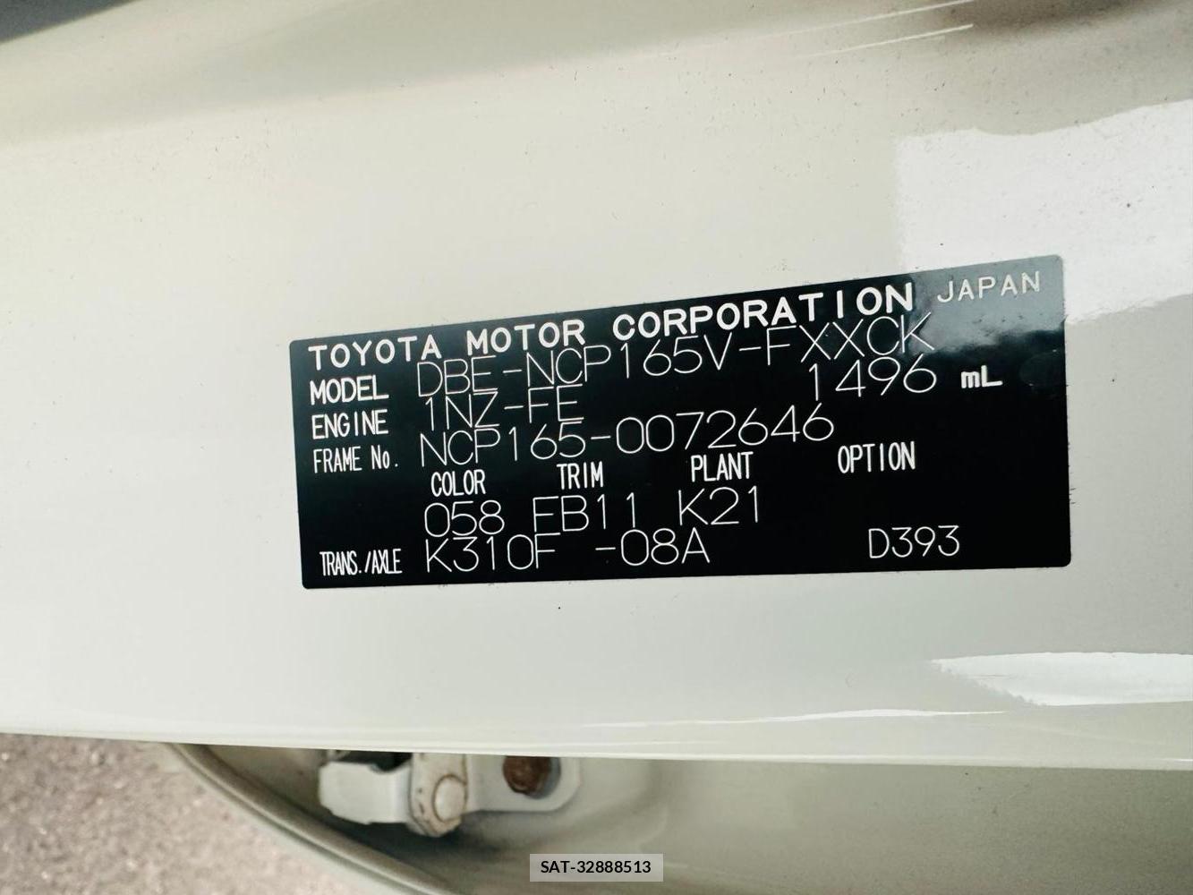 Toyota SUCCEED VAN 2020 6705582-34