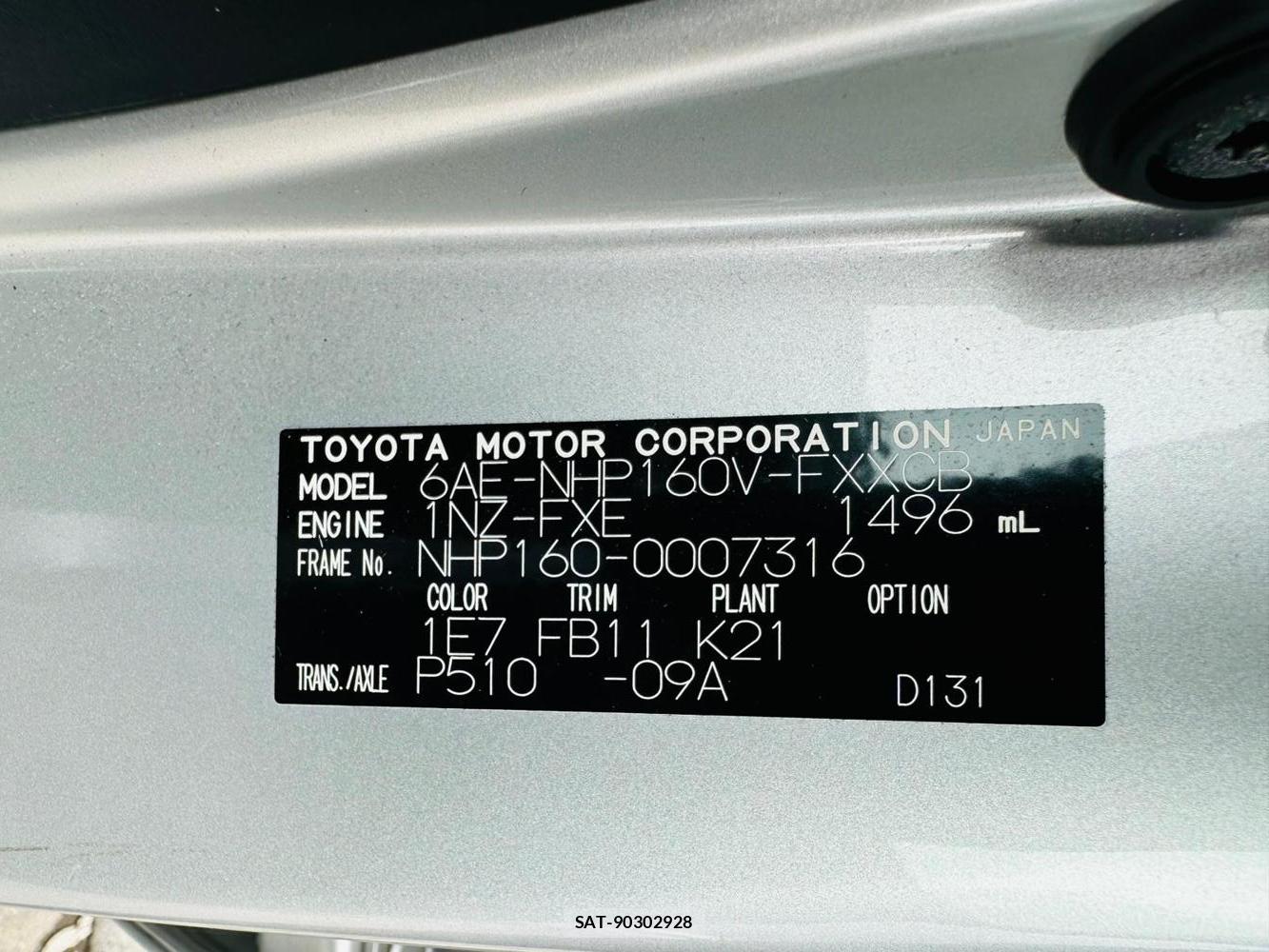 Toyota SUCCEED VAN 2019 7242620-39