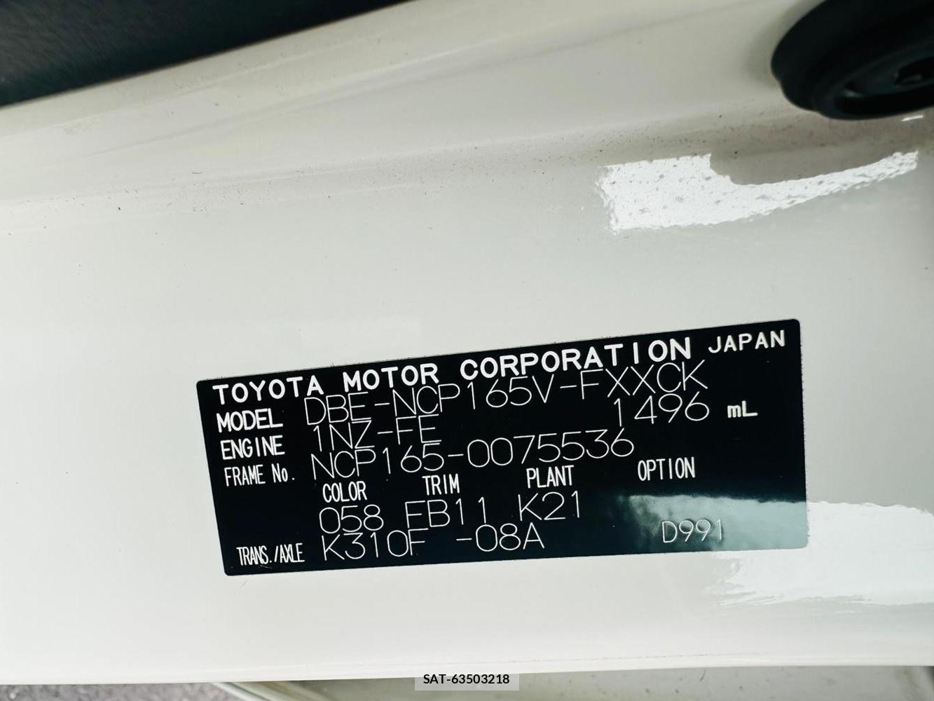 Toyota SUCCEED VAN 2020 7171824-34