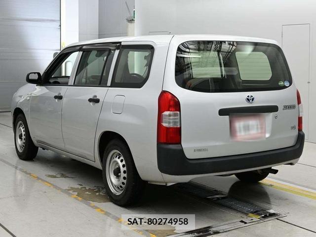 Toyota  2020-04 7351406-2