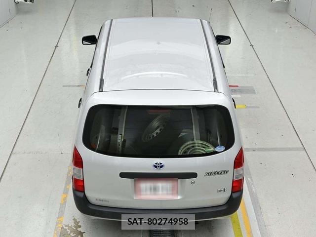 Toyota  2020-04 7351406-3