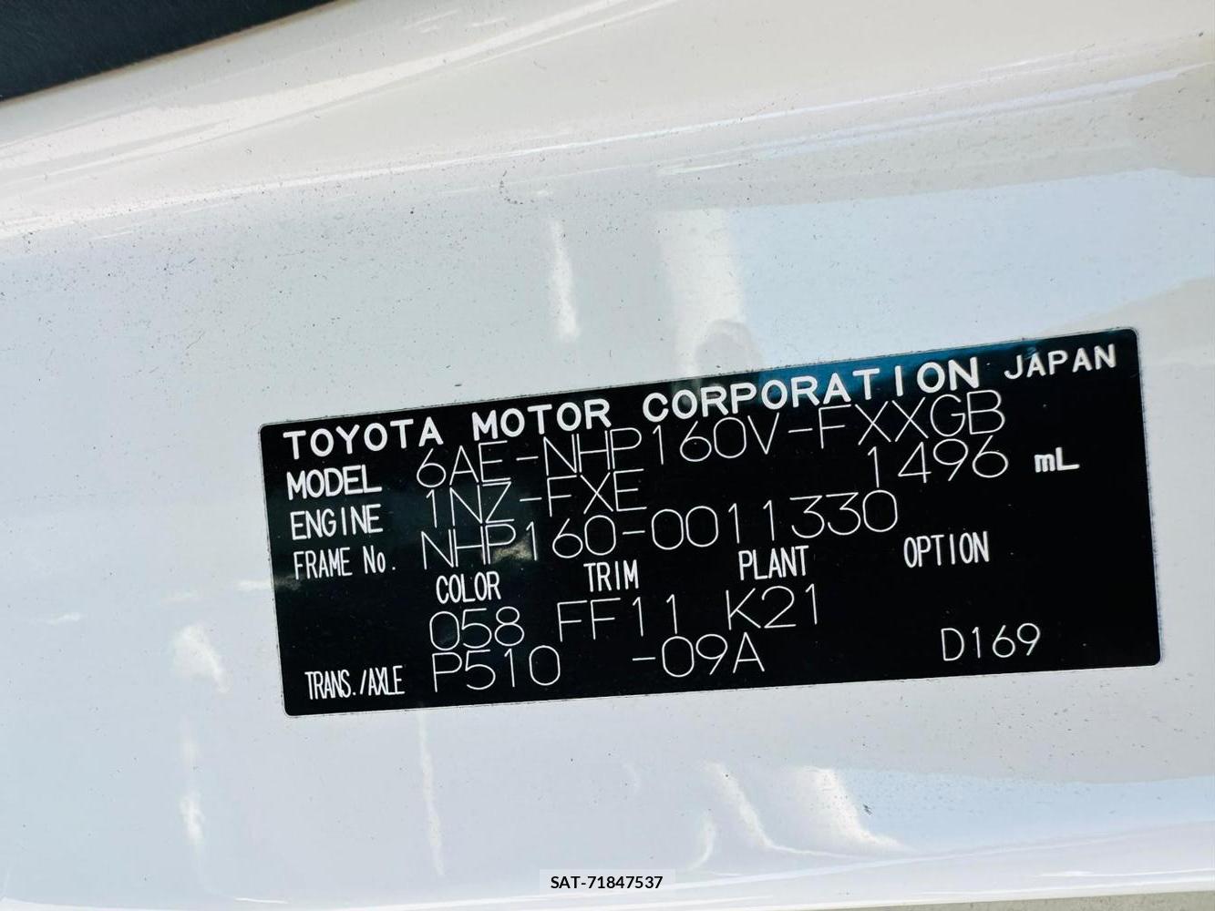 Toyota SUCCEED VAN 2019 7173532-33