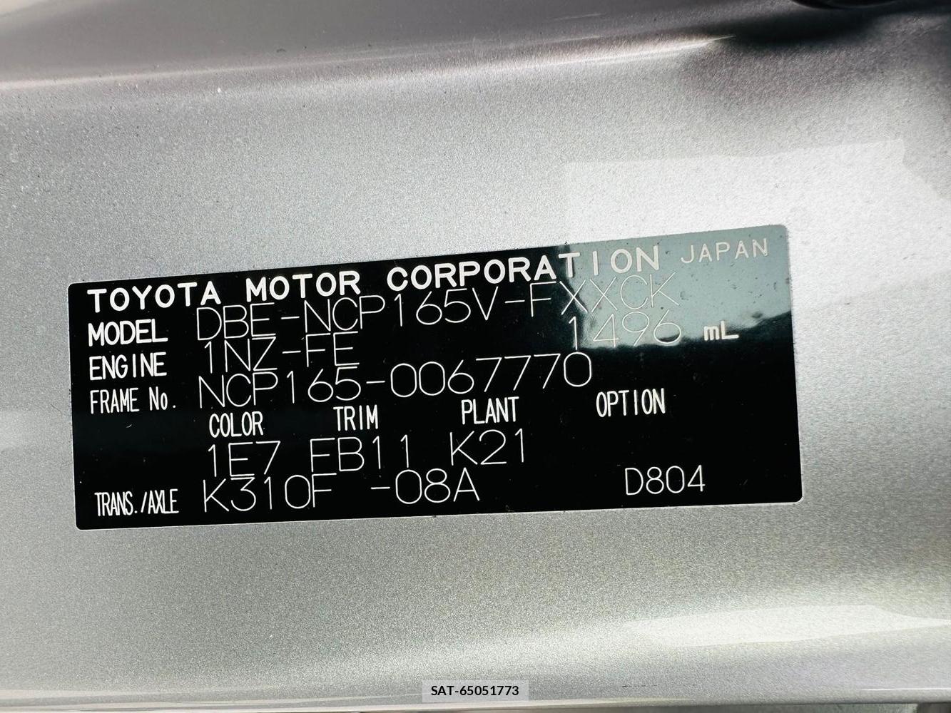 Toyota SUCCEED VAN 2019 7193939-34