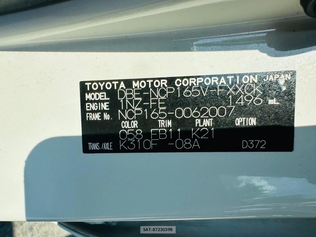 Toyota SUCCEED VAN 2019 6900452-34