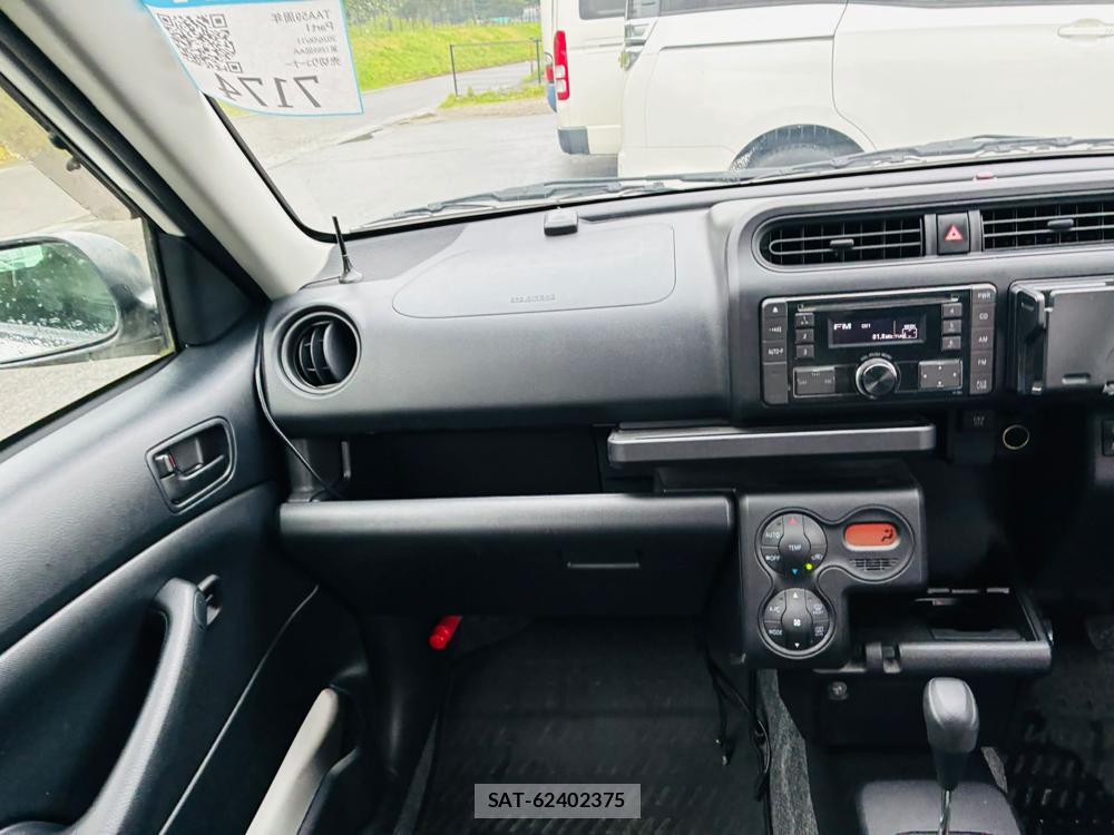 Toyota SUCCEED VAN 2019-04 7369157-17