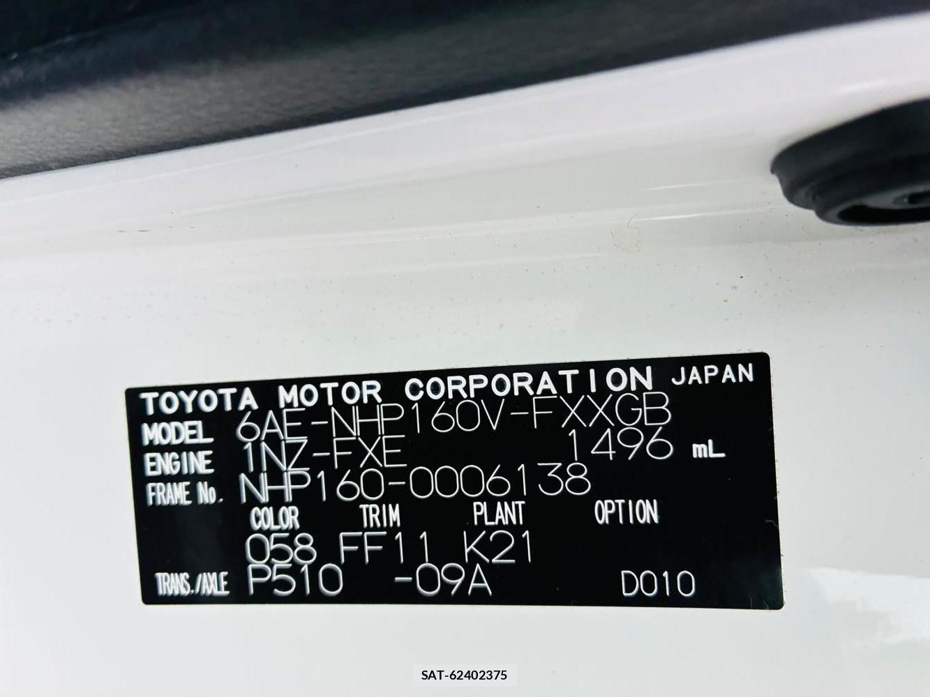 Toyota SUCCEED VAN 2019-04 7369157-36