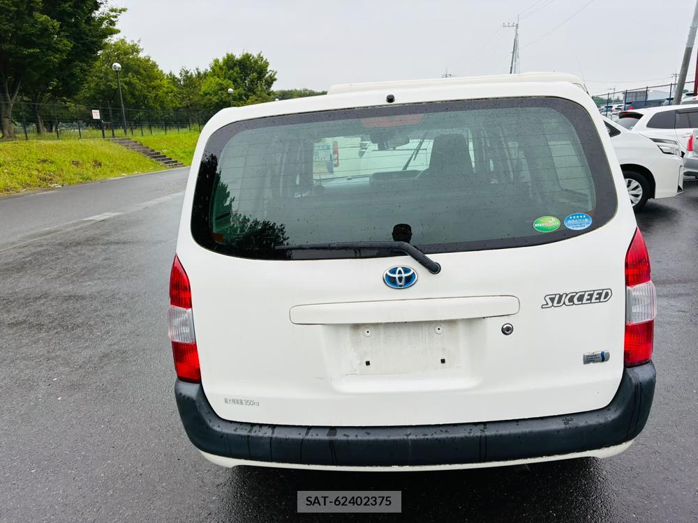 Toyota SUCCEED VAN 2019-04 7369157-3