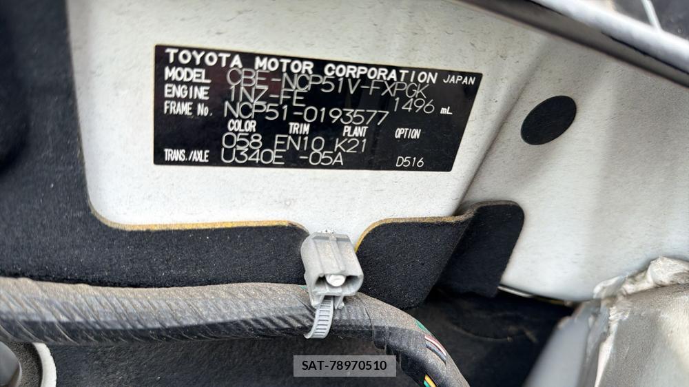 Toyota SUCCEED VAN 2008 7198157-27