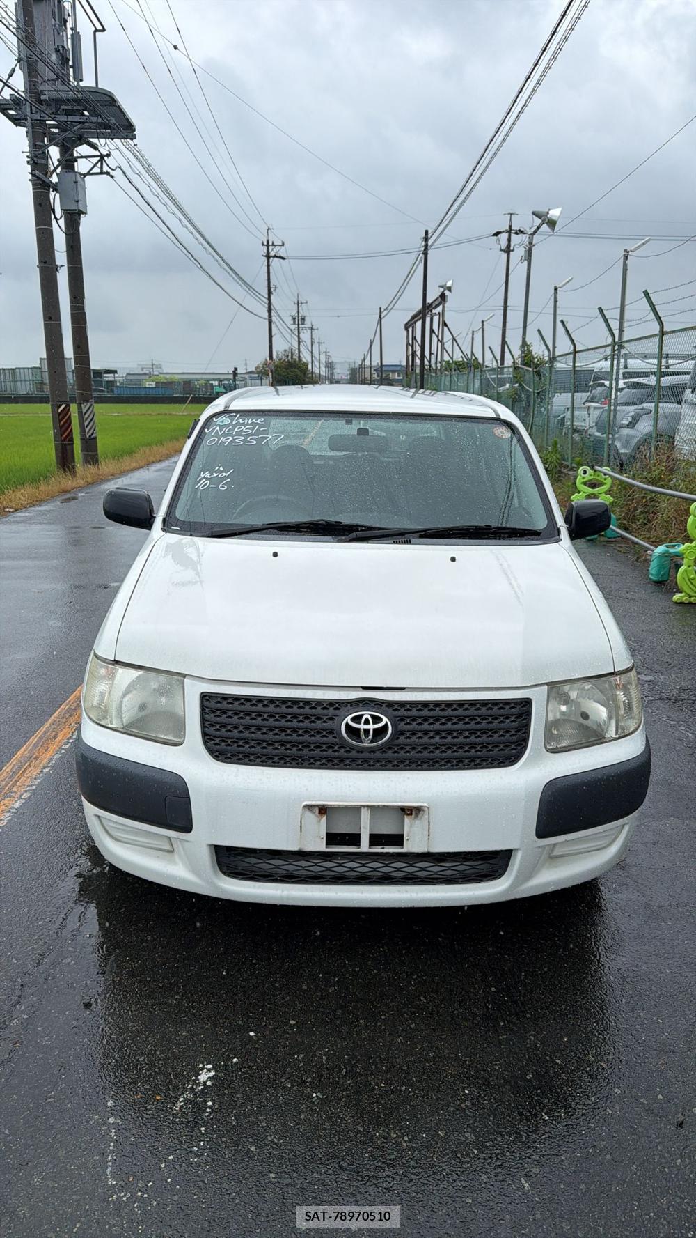 Toyota SUCCEED VAN 2008 7198157-7