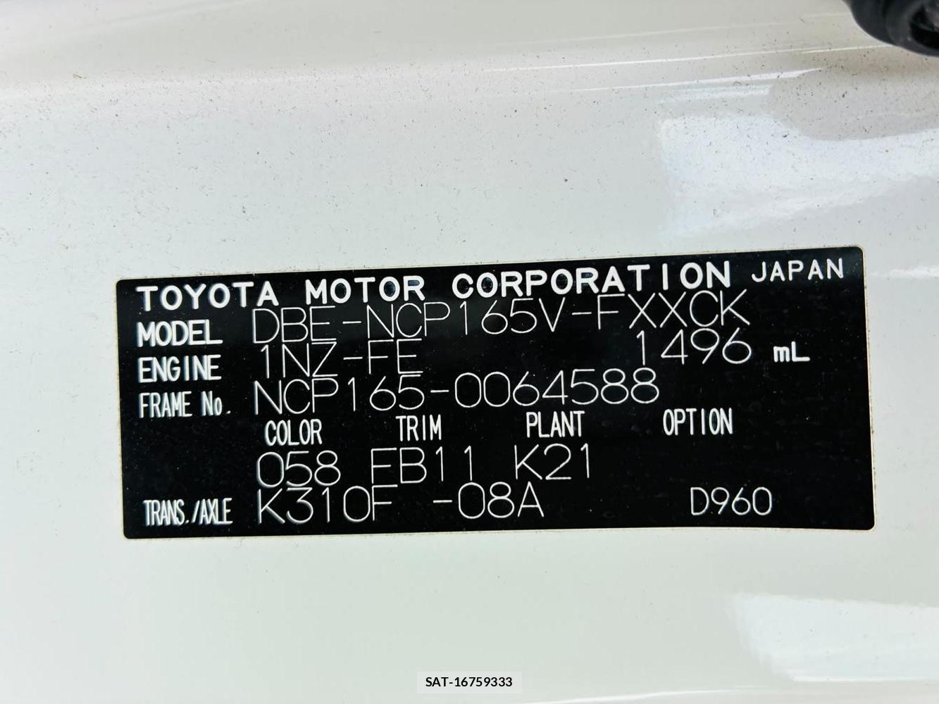 Toyota SUCCEED VAN 2019-06 7496365-34