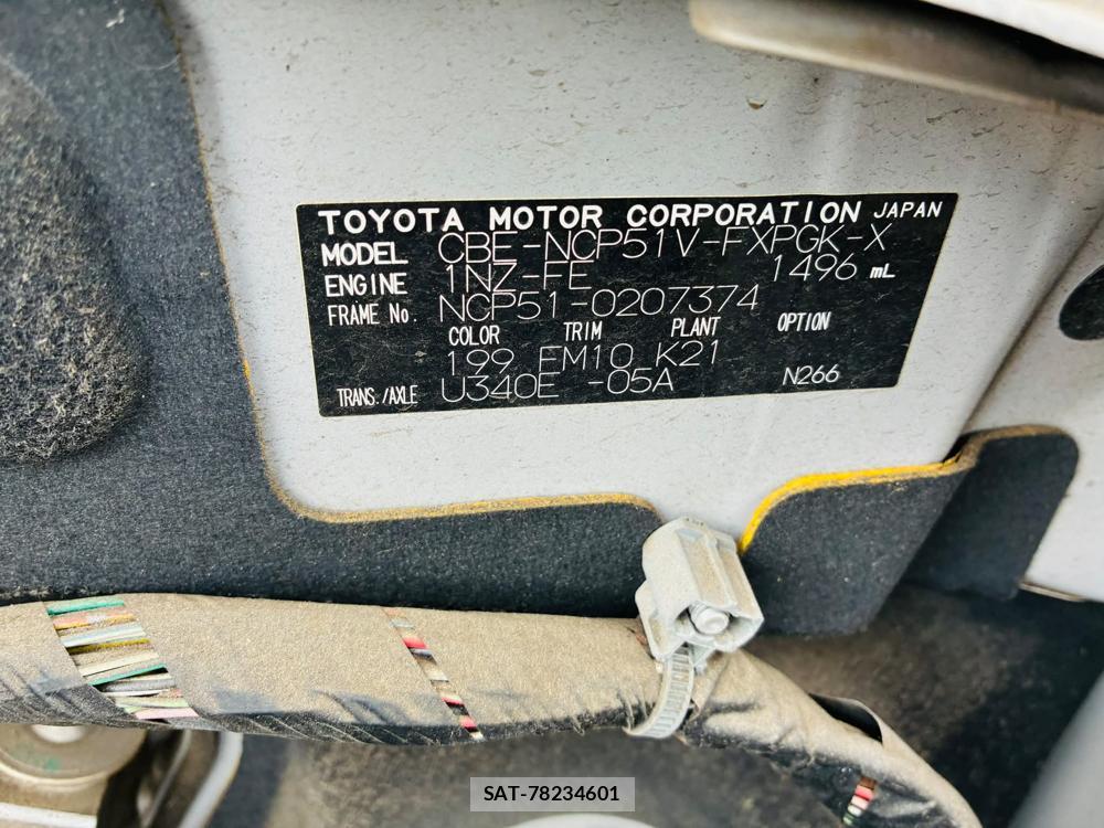 Toyota SUCCEED VAN 2008-10 7550583-35