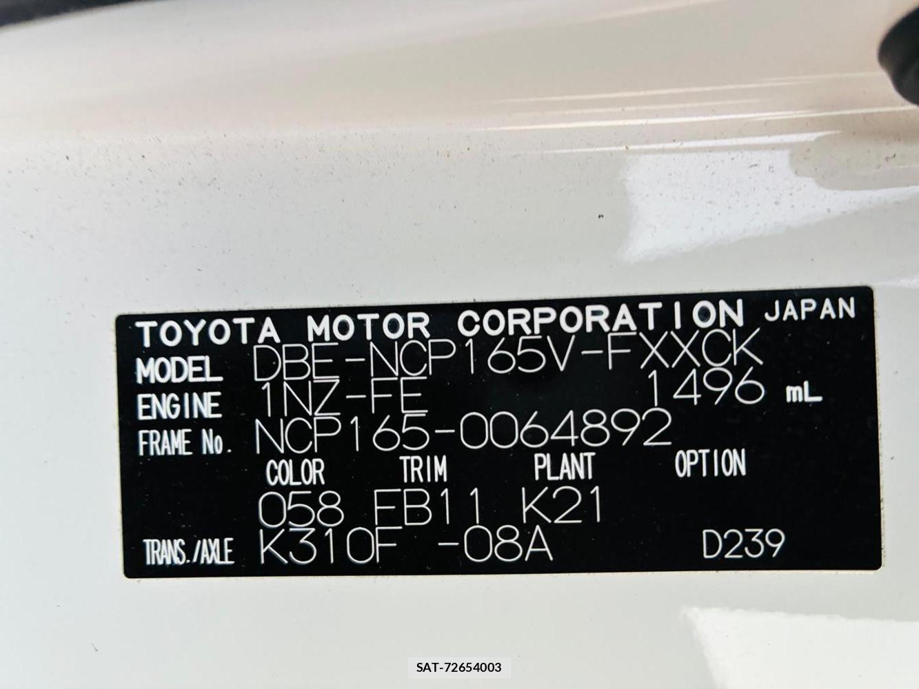 Toyota SUCCEED VAN 2019-06 7683579-34