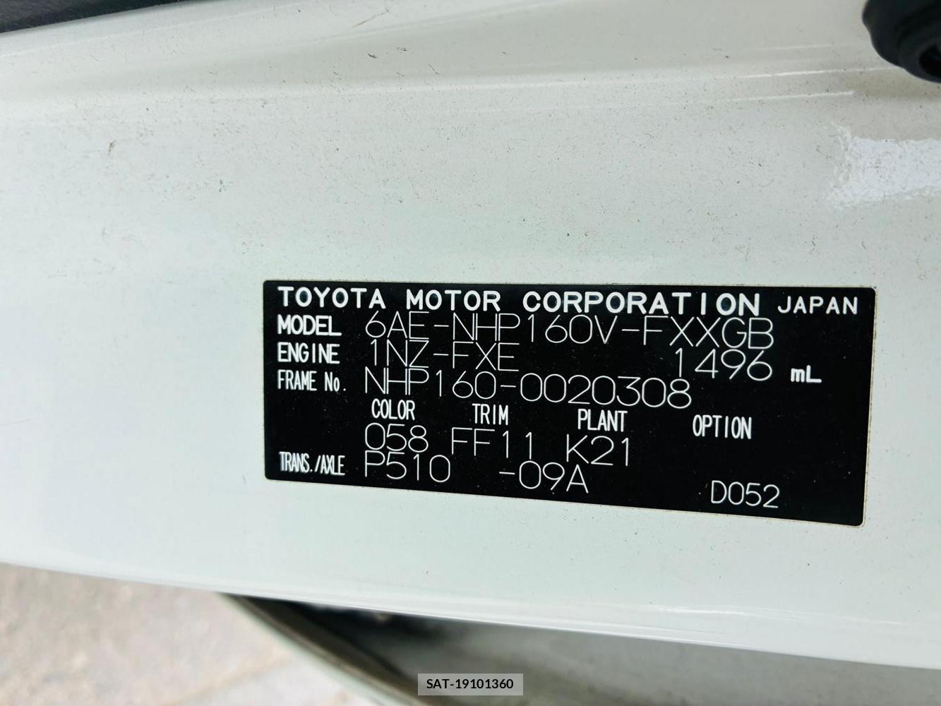 Toyota SUCCEED VAN 2020-06 7900843-34