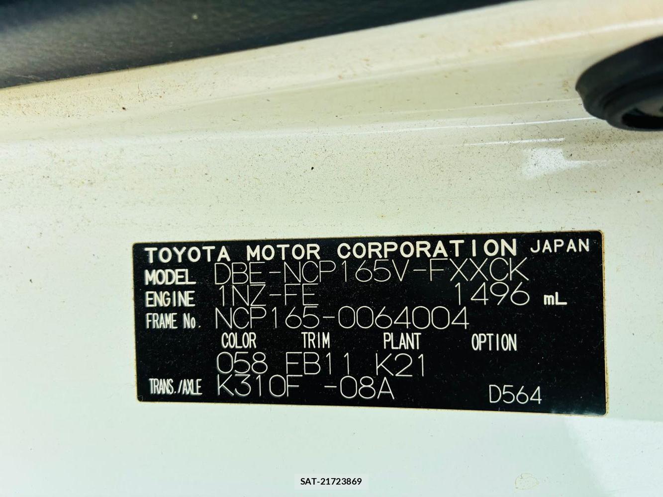 Toyota SUCCEED VAN 2019-06 7780259-34