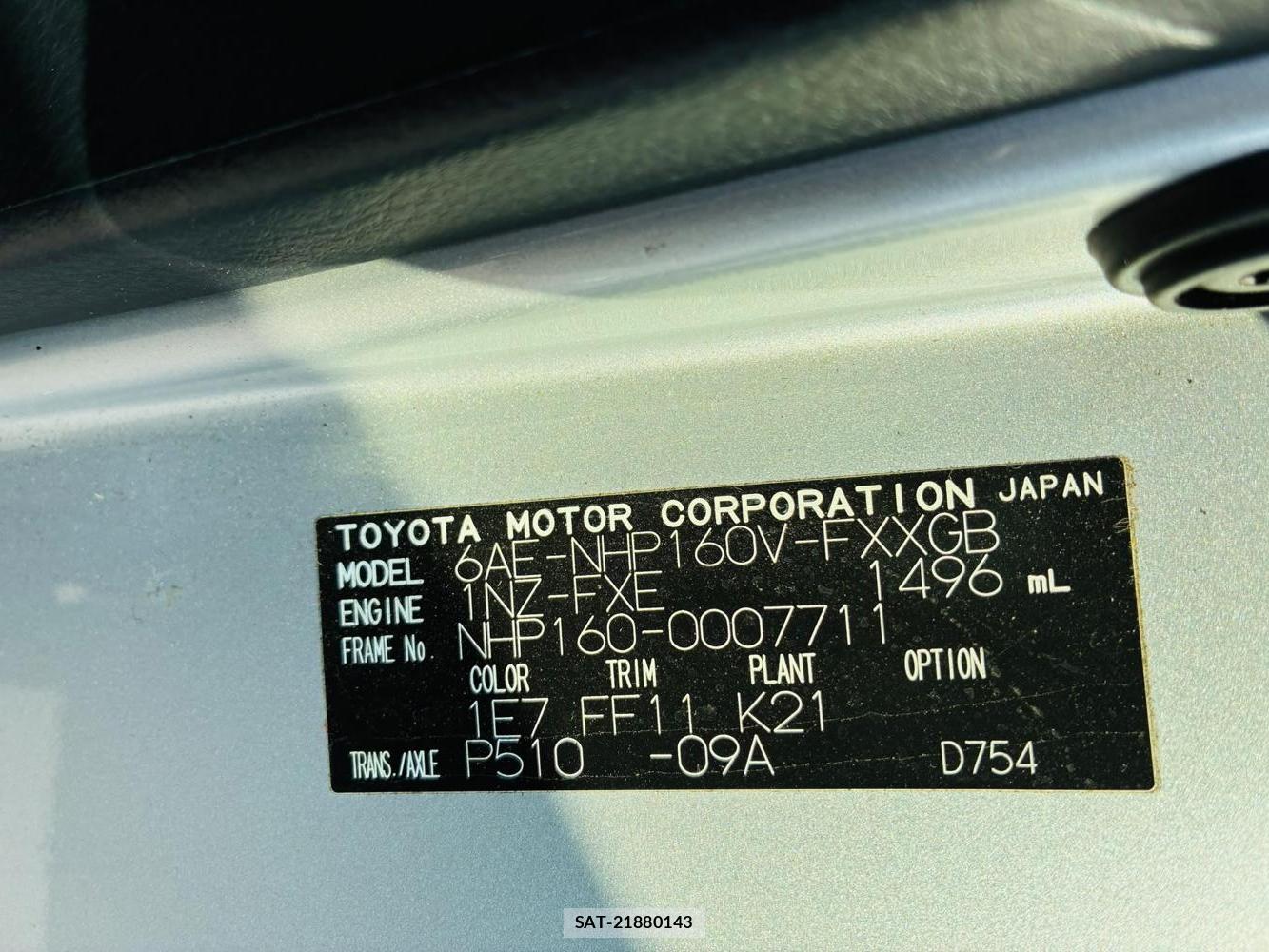Toyota SUCCEED VAN 2019-06 7718209-39