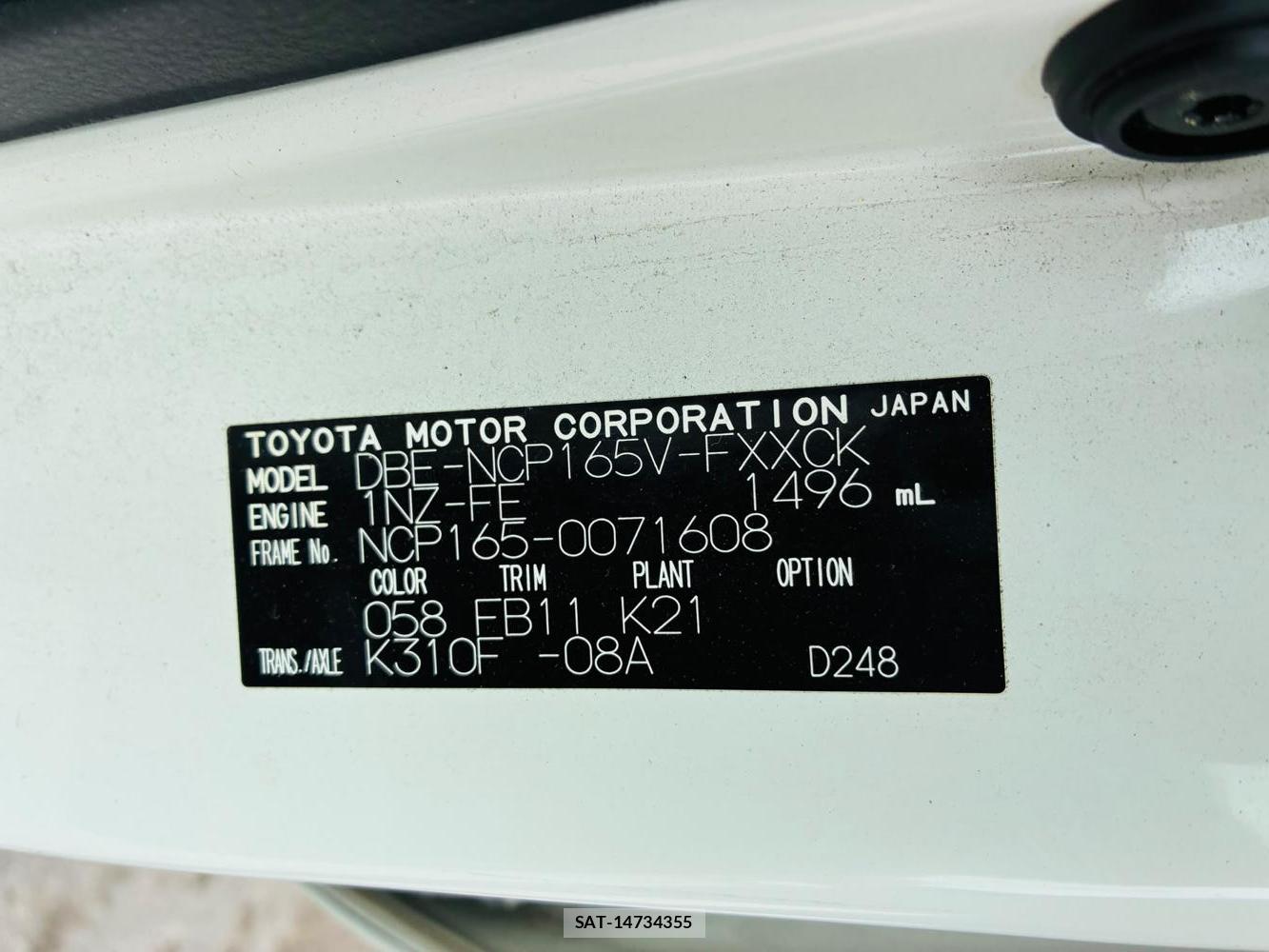 Toyota SUCCEED VAN 2020-03 7950947-34