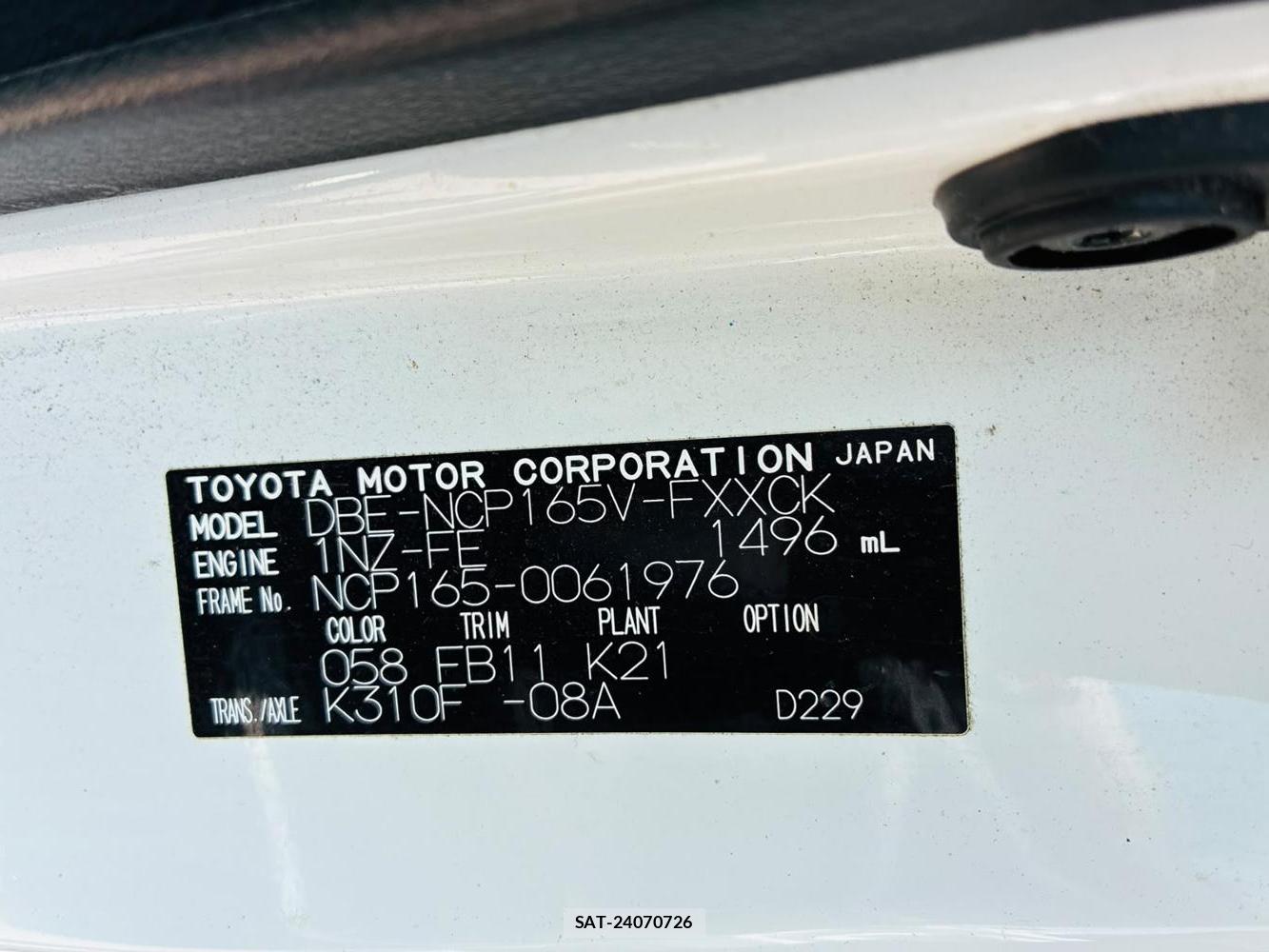 Toyota SUCCEED VAN 2019-04 8044942-34