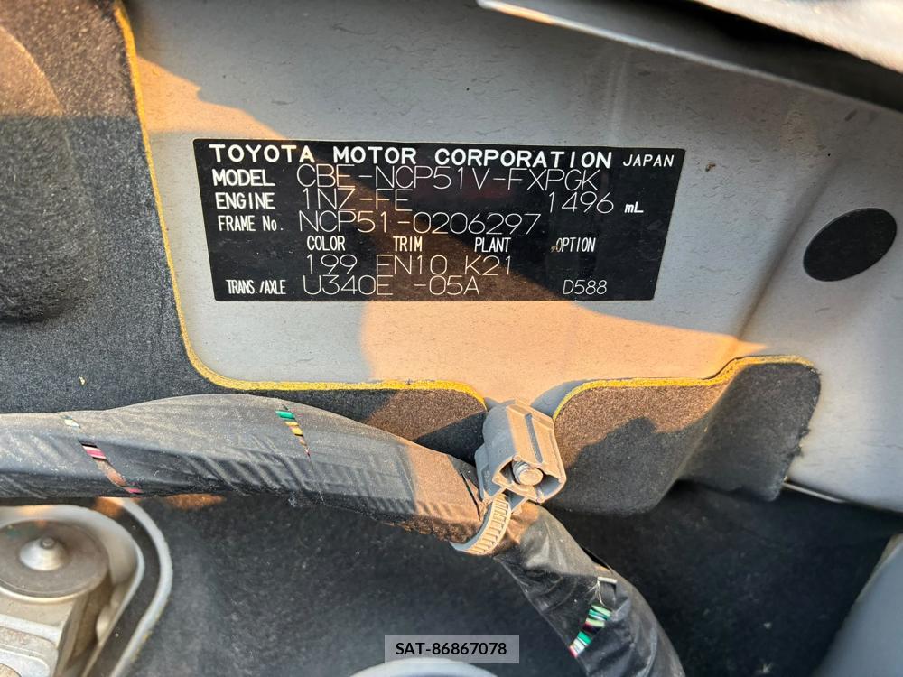 Toyota SUCCEED VAN 2008-09 8135477-40