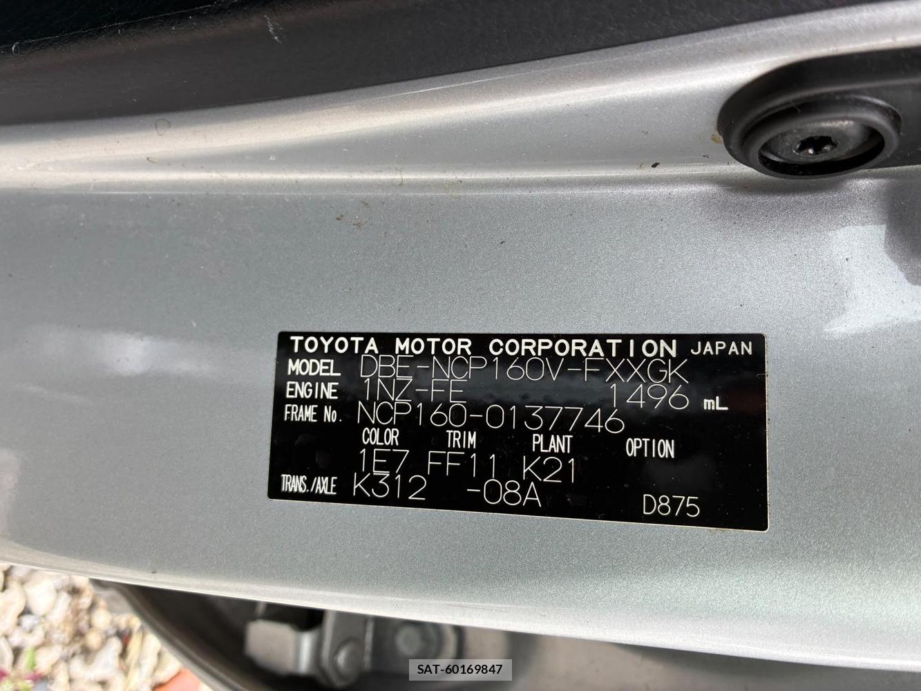 Toyota SUCCEED VAN 2020-02 8144180-38